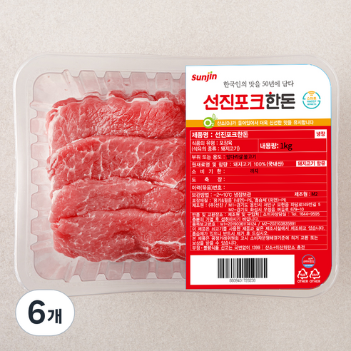 선진 포크한돈 앞다리살 불고기 (냉장), 1kg, 6개