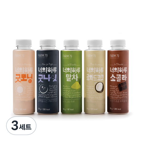 팜79 너의하루 선식가루 50g x 5종 세트, 3세트, 250g