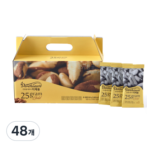 더채움 25구람 골드 견과류, 25g, 48개