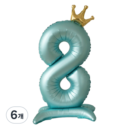 세컨드베스트 크라운 스탠딩 숫자 파티풍선 100cm, 블루 숫자 8, 6개