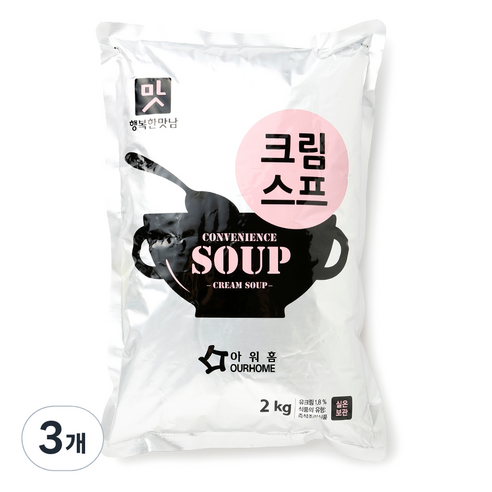 행복한맛남 크림스프, 2kg, 3개