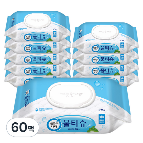 깨끗한나라 페퍼민트 엠보싱 물티슈 캡형, 50g, 70매, 40개 깨끗한나라손소독