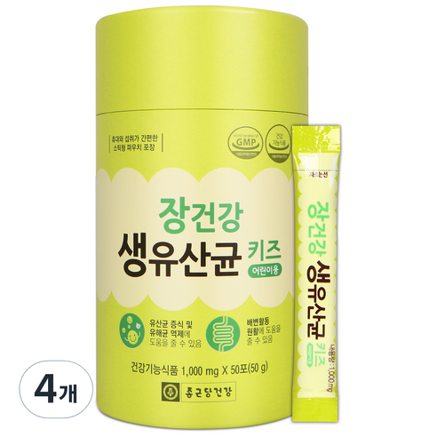 종근당건강 장건강 생유산균 키즈, 4개, 50g