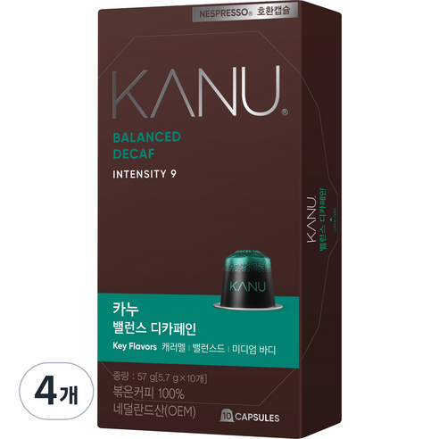 카누 밸런스 디카페인 네스프레소 호환 캡슐 커피, 5.7g, 10개입, 4개