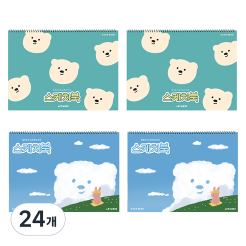 아트모아 뉴 스케치북, 345 x 248 mm, 25매, 24개