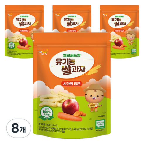 짱죽 유아용 헬로퍼프짱 유기농 쌀과자, 혼합맛(사과/당근), 8개, 30g