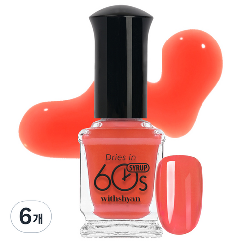 위드샨 60초 매니큐어, M143 탠저린시럽, 9ml, 6개