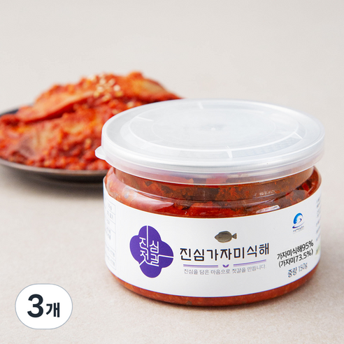 진심젓갈 가자미식해 젓갈, 150g, 3개