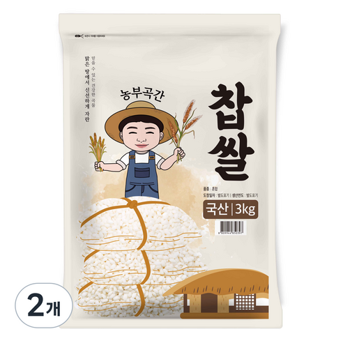 농부곡간 국산 찹쌀, 3kg, 2개
