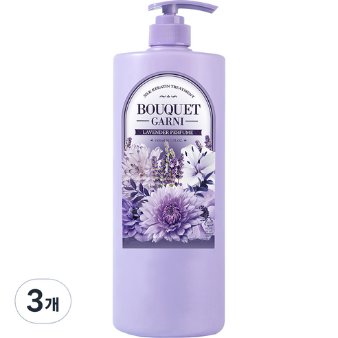 부케가르니 실크 케라틴 트리트먼트 라벤더퍼퓸, 1500ml, 3개
