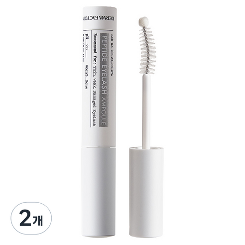 더마팩토리 펩타이드 아이래쉬 앰플, 2개, 8.5ml