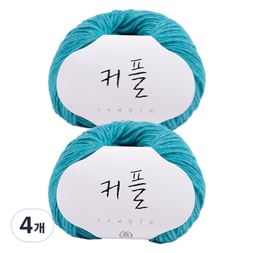 커플 뜨개실, 111 에메랄드, 4개