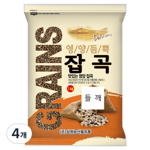 삼원농산 중국산 수입 들깨, 4개, 1kg