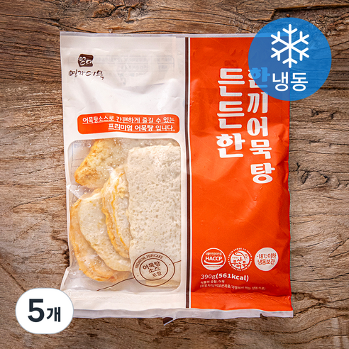 영자어묵 든든한 한끼 어묵탕 (냉동), 390g, 5개