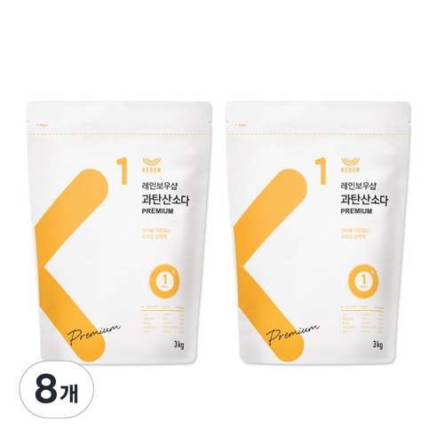 레인보우샵 과탄산소다 산소계표백제 프리미엄, 3kg, 8개