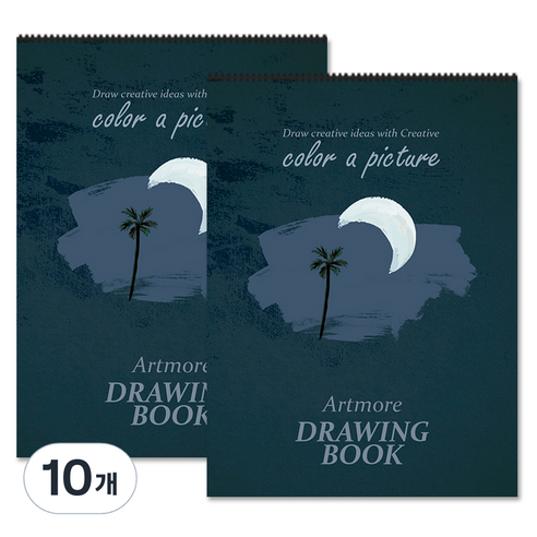 아트모아 전문가용 스케치북 200g, 5절, 15매, 10개