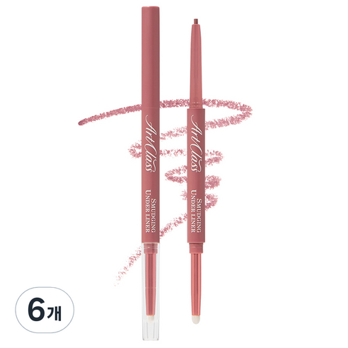 투쿨포스쿨 아트클래스 스머징 트임 라이너, 5호 포쉬, 6개