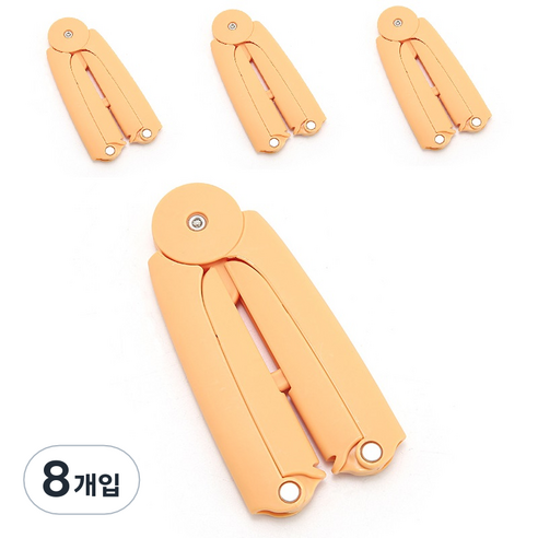 트라카이 휴대용 접이식 미니 옷걸이, 옐로우, 8개입
