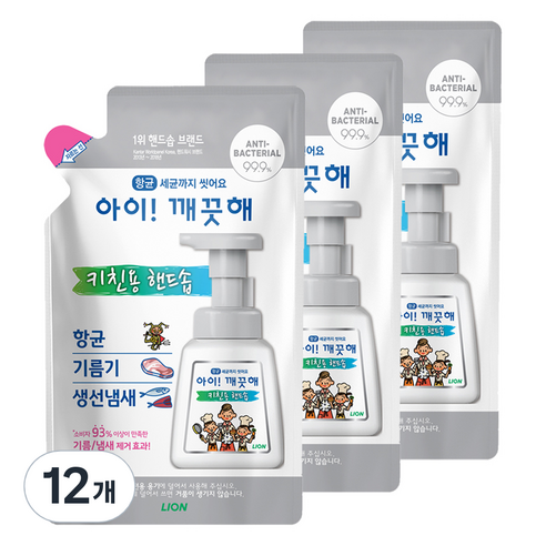 아이깨끗해 항균 키친폼 손세정제 리필 바질향, 200ml, 12개
