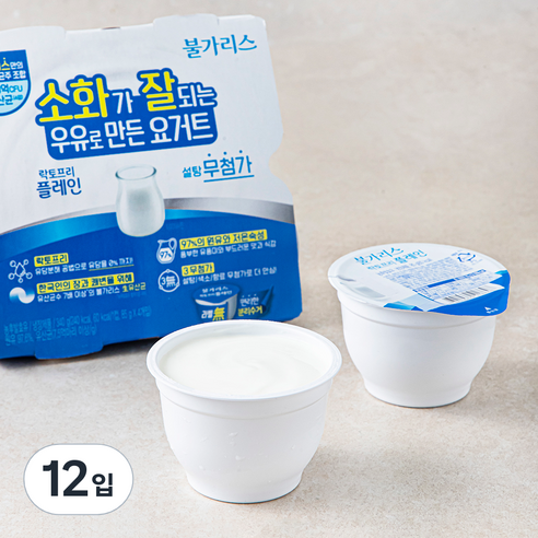 남양유업 불가리스 락토프리 플레인 요거트, 12개