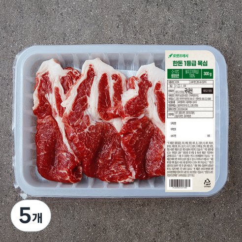 한돈 1등급 목심 (냉장), 300g, 5개