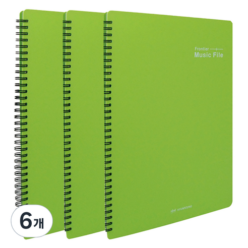 현풍 40매 프론티어 악보파일 A4, 연두색, 6개