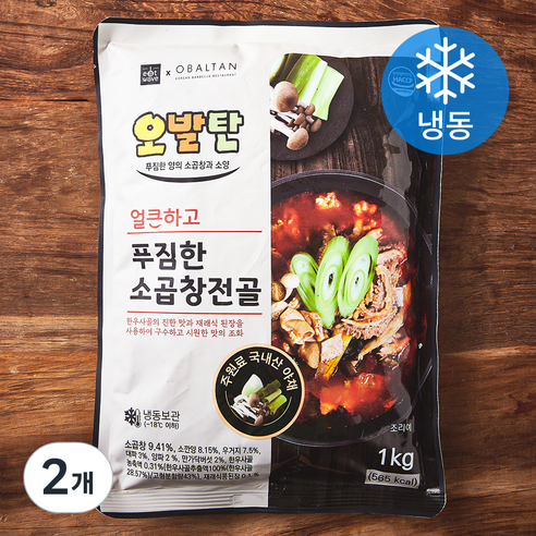 오발탄 푸짐한 소곱창 전골 (냉동), 1kg, 2개