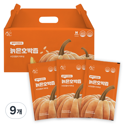 황금이네 물넣지않은 100% 늙은 호박즙 100ml 50포, 5L, 9개