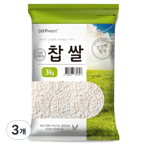 대구농산 건강한밥상 찹쌀, 3kg, 3개