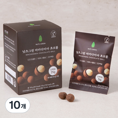 넛츠그린 마카다미아 초코볼, 30g, 10개