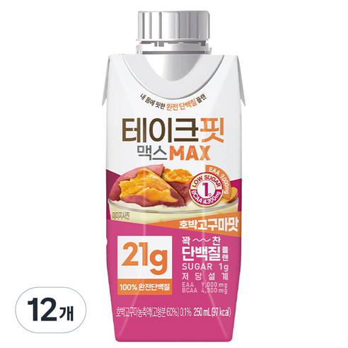 테이크핏 맥스 호박고구마맛 프로틴, 250ml, 12개 
헬스보충식품