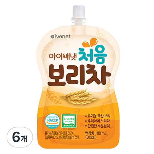 아이배냇 처음 보리차, 100ml, 6개