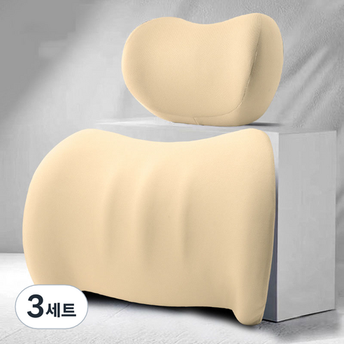 Ez2mk 차량용 사계절 메모리폼 목쿠션 + 허리쿠션 세트 MS-430, 베이지, 3세트