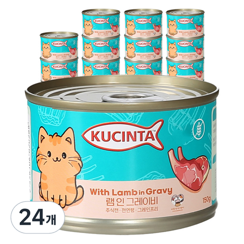 쿠친타 고양이 전연령용 주식캔 습식사료, 양, 150g, 24개