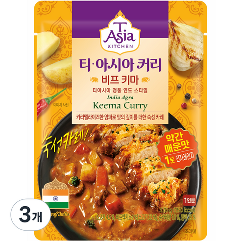 티아시아키친 비프 키마 커리, 170g, 3개