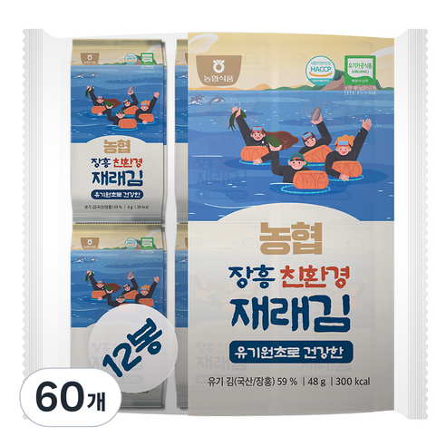 농협 재래김, 48g, 5개
