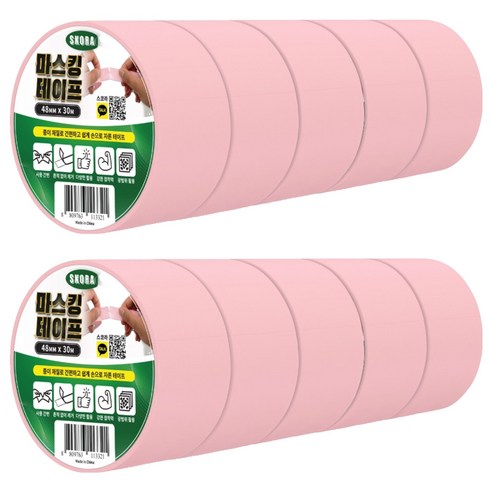 스코라 종이 마스킹 테이프 핑크 48mm x 30m, 10개