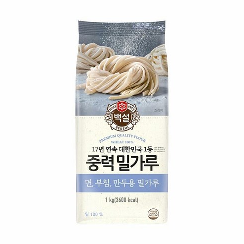 백설 중력 밀가루, 1kg, 1개