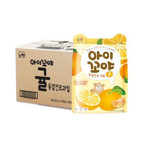남양유업 아이꼬야 동결건조 과일칩, 귤, 8개