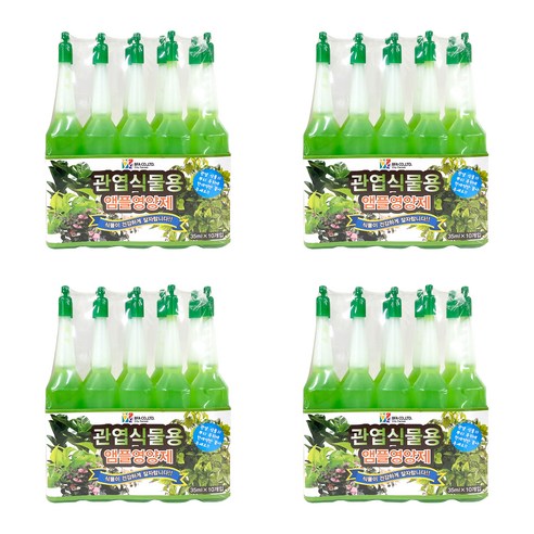 프레시가든 관엽식물용 앰플영양제, 35ml, 40개
