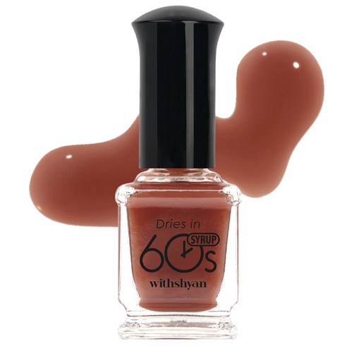 위드샨 60초 매니큐어, M120 메이플시럽, 9ml, 1개