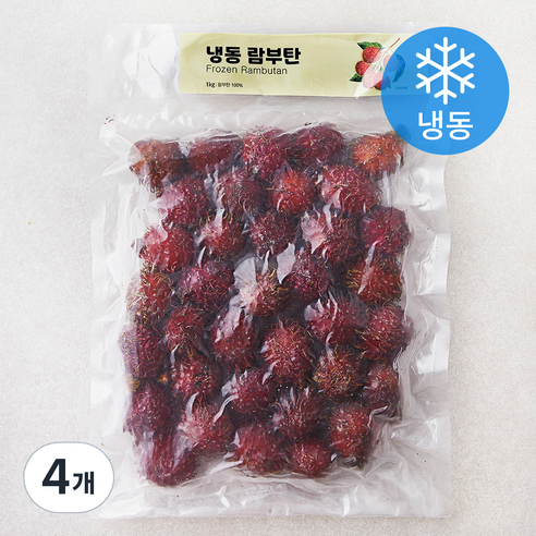 이안 람부탄 (냉동), 1kg, 4개