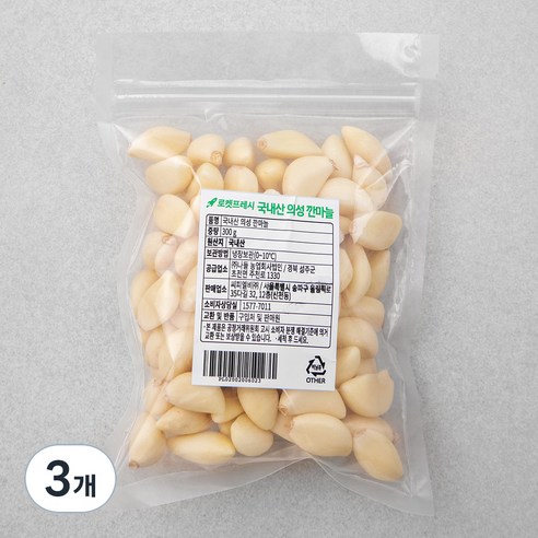 의성깐마늘, 300g, 3개