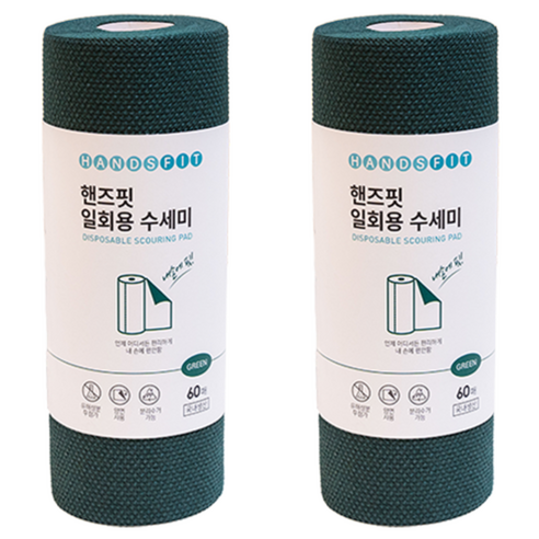 핸즈핏 일회용 수세미, 그린, 60개입, 2개