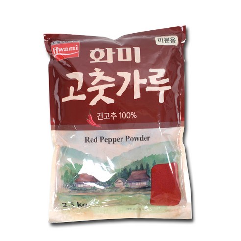 화미 고춧가루 미분용