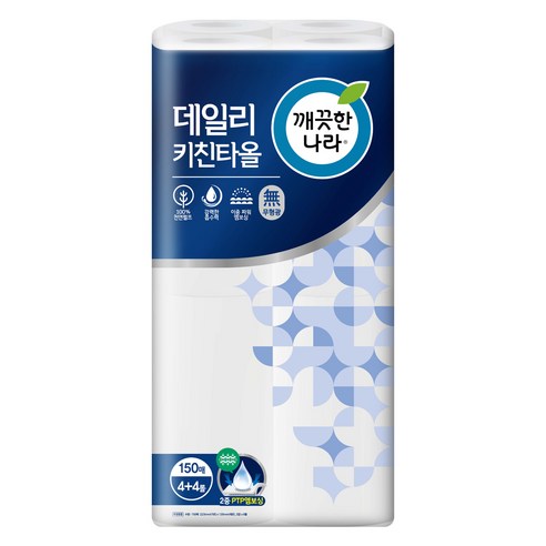 깨끗한나라 데일리 천연펄프 키친타올 롤키친타올 150매, 8롤, 1팩