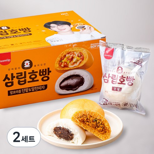 전자레인지  삼립 호빵 발효미종 단팥 7p + 피자 7p, 1288g, 2세트