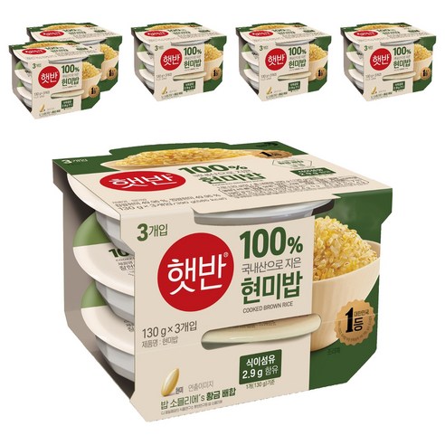 햇반 현미밥, 130g, 18개