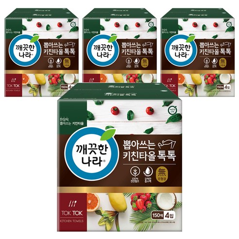 깨끗한나라 톡톡 천연펄프 키친타올 150매, 4개입, 4팩