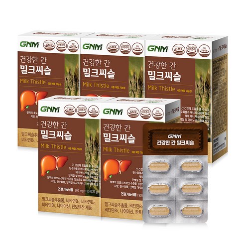 GNN자연의품격 건강한 간 밀크씨슬, 30정, 5개